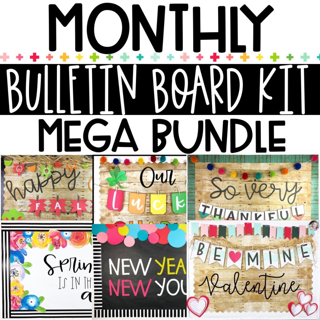 Monthly Bulletin Board Bundle for your classroom!